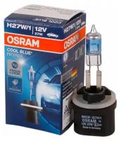 Лампа галогенная Osram Cool Blue Intense H27W/1 12V 27W PG13, 1 шт