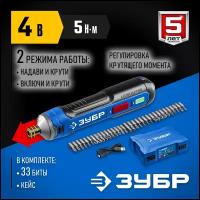 Отвертка аккумуляторная PSD-4S