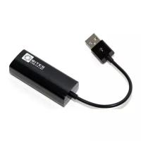 5bites Сетевой адаптер 5bites UA2-45-02BK 10/100Mbps USB2.0