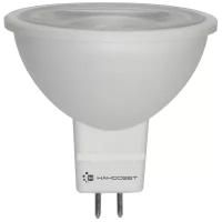 Наносвет Лампа светодиодная Наносвет GU5.3 8W 2700K прозрачная LH-MR16-8/GU5.3/827 L280