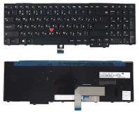 Клавиатура для Lenovo ThinkPad E531, T540P (KM BL-105SU, 04Y2410, 0C44991)