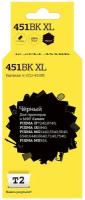 Струйный картридж T2 IC-CCLI-451BK (CLI-451BK XL/CLI 451BK/451BK/451) для принтеров Canon, черный