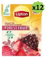 Чай черный Lipton Forest Fruit в пирамидках, 20 пак., 12 уп