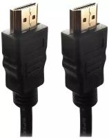 Кабель HDMI OLTO CHM-220 2 метра