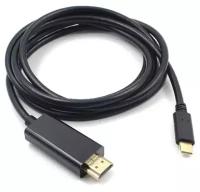 Видео адаптер MHL Type-C на HDMI переходник для ТВ