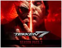 Tekken 7 - Season Pass 2