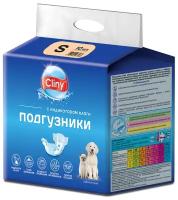 Подгузники для собак и кошек Cliny S 3-6 кг уп.10шт