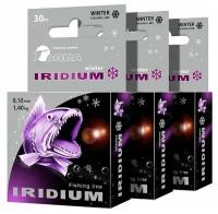 Леска зимняя AQUA IRIDIUM