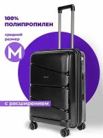 Чемодан Bonle H-8011_M/BLACK, 92 л, размер M, черный