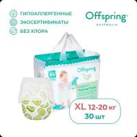 Offspring трусики-подгузники, XL 12-20 кг. 30 шт. расцветка Авокадо