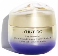 SHISEIDO Лифтинг-крем, повышающий упругость кожи Vital perfection uplifting and firming cream