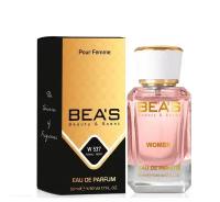 Парфюмерная вода женская Boss Femme Босс Фемме W537 edp 50ml