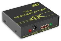 Разветвитель HDMI v1.4 1 на 2 выхода 4Kx2K 30Hz 1080p 60Hz 3D HDCP 1.4 серия Greenline