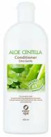 Бальзам Easy Spa Aloe Centella Extra Gentle Conditioner