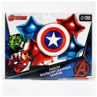 Набор фольгированных шаров "Щит Капитана Америки", Мстители