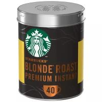 Кофе STARBUCKS растворимый Premium Instant Blonde Roast жестяная банка, 90 г