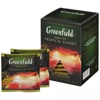 Чай Greenfield Tropical Sunset фруктовый фольгир. 20пак/уп 1159-08 2 шт