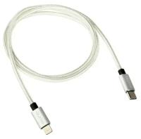 Кабель USB 2.0 Type-C -Apple 8 P, MFI С94 (1м) 9В, 2,22A, 20Вт, силиконовый, PD, белый Qumo 32995