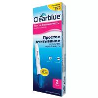 Тест Clearblue на беременность, 2 шт