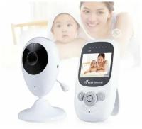 Видеоняня Digital Video Wireless Baby Monitor 2.4 TFT LCD