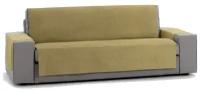 ISLANDIYA AQUASTOP 200 см Непромокаемая накидка на 3-х местный диван, цвет: бежевый