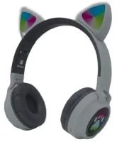 Беспроводные bluetooth наушники "Cat Ear Headphones" со светящимися ушками, серый