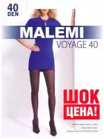 Колготки Malemi Voyage, коричневый