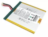 Аккумуляторная батарея для планшета Acer One 10 S1002 (4260124P) 3.7V 8400mAh