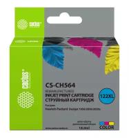 Cactus CS-CH564 №122XL Mylticolor для HP DJ 1050/2050/2050s