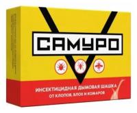 Дымовая шашка Самуро от клопов, комаров, мух, блох, ос. 50гр, GEKKON