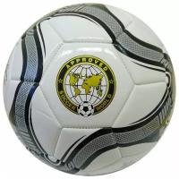 Мяч футбольный "MK-307" (белый), PVC 2.3, 340 гр, машинная сшивка
