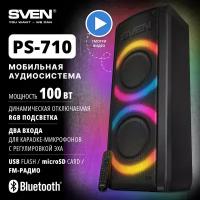 Портативная акустика Sven PS-710