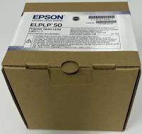 Epson ELPLP50 / V13H010L50 (OM) оригинальная лампа в оригинальном модуле