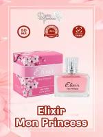 Парфюмерная вода женская Elixir Mon Princess, 50 мл 9749003