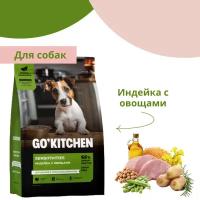 GO! KITCHEN Индейка с овощами, полнорационный беззерновой сухой корм для щенков и собак всех возрастов с индейкой для чувствительного пищеварения (9.98 кг)