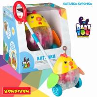 Игр.пласт.свет, каталка с ручкой курочка, Bondibon 18 см