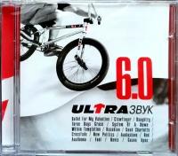 AudioCD UltraЗвук 6.0 (CD, Compilation)