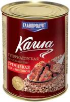 Каша Губернаторская гречневая со свининой (по -домашнему) ГЛАВПРОДУКТ №9, ж/б, 340г