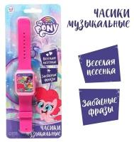 Часы музыкальные для девочек, My little pony, звук, цвет розовый