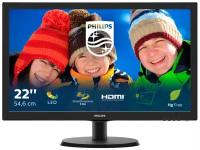 Монитор LCD 21.5' 169 1920х1080FHD TFT, nonGLARE, nonTOUCH, 250cdm2, H170V160, 10001, 10M1, 16.7M