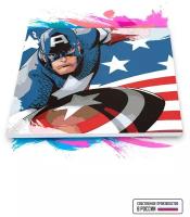 Картина по номерам на холсте Капитан Америка, 80 х 100 см