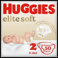 Huggies Elite Soft Подгузники 2 {50шт} 4-6кг