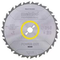 Пильный диск по древесине Metabo POWER CUT WOOD — PROFESSIONAL 450х30х3.5 мм 32 зуба (628020000) Metabo