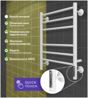 Полотенцесушитель электрический с терморегулятором белый матовый Терминус / Terminus Аврора 482 мм 600 мм форма Лесенка