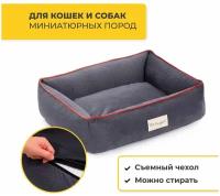 Pet Comfort Golf Vita 01 лежанка для кошек и собак миниатюрных пород, размер XS (45х55 см), серый