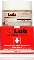 Омолаживающая крем-маска для лица с коллагеном IC Lab Individual Cosmetic 50мл