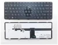 Клавиатура для ноутбука HP Pavilion dm4-1380la черная с подсветкой
