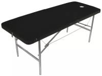 Массажный стол Your Stol стандарт, 180х60, черный