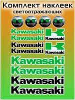 Наклейки на мотоцикл, мото аксессуары, стикер на авто, мото, декор, комплект Kawasaki 1 лист 29х19см