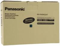 Panasonic KX-FAD422A фотобарабан (KX-FAD422A7) черный 18000 стр (оригинал)